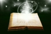 Das neue Zeitalter Foto: © Zhanna Ocheret @ Fotolia Das neue Zeitalter Foto: © Zhanna Ocheret @ Fotolia
